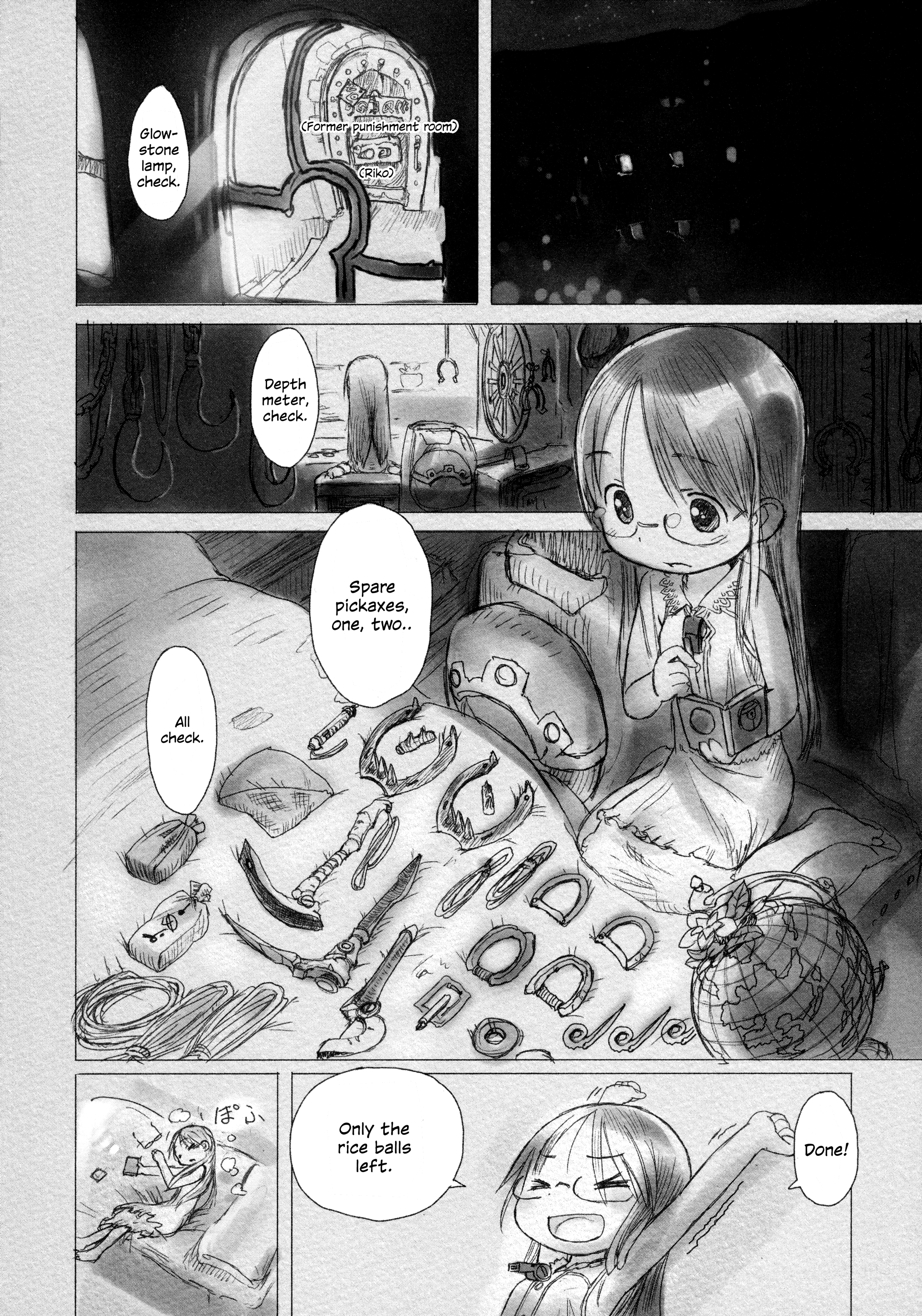 Made in Abyss, Chapter 1.2 image 11